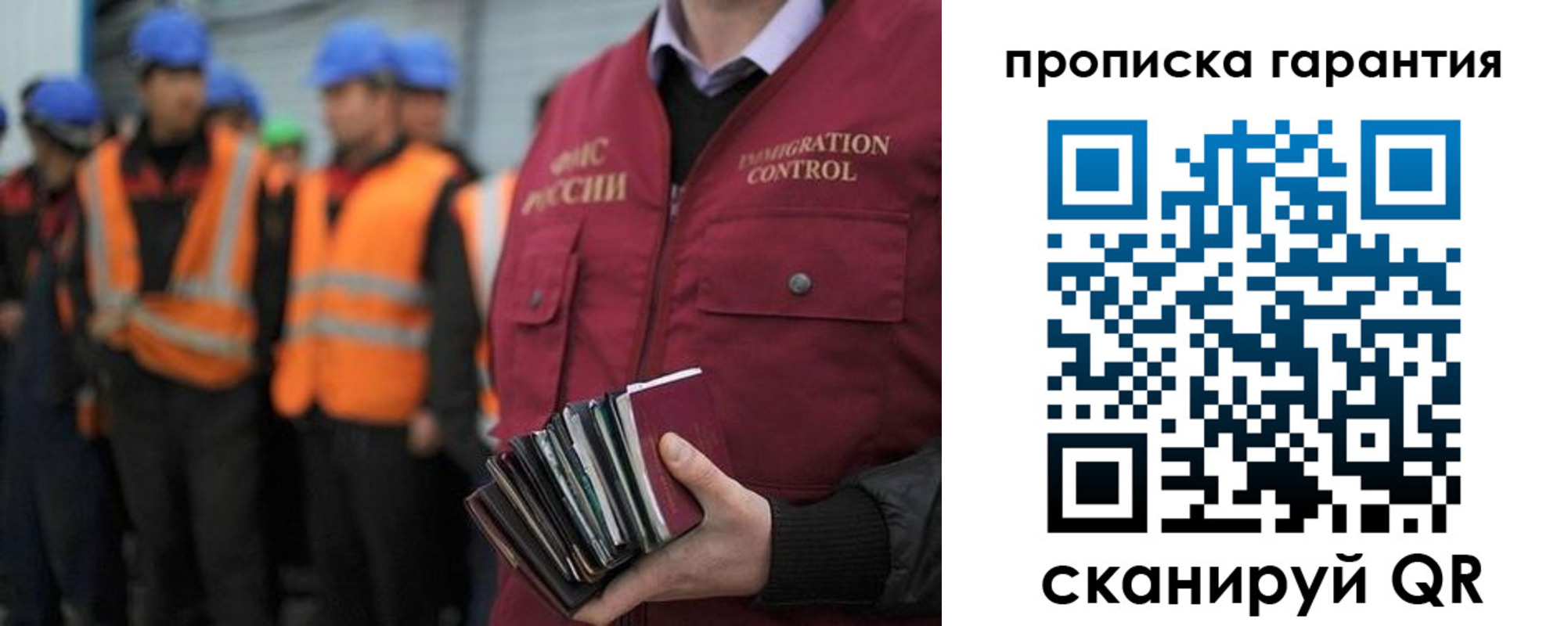 форма 3 в Кондопоге